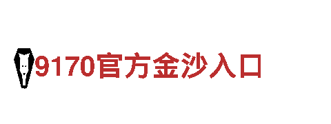 专业人力管理公司英皇体育网页，高效解决人才招聘难题